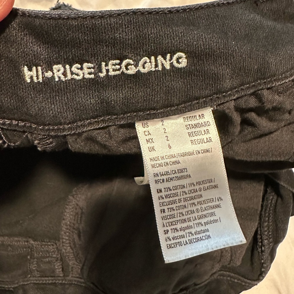 American Eagle hi rise distressed black jegging - Picture 3 of 3